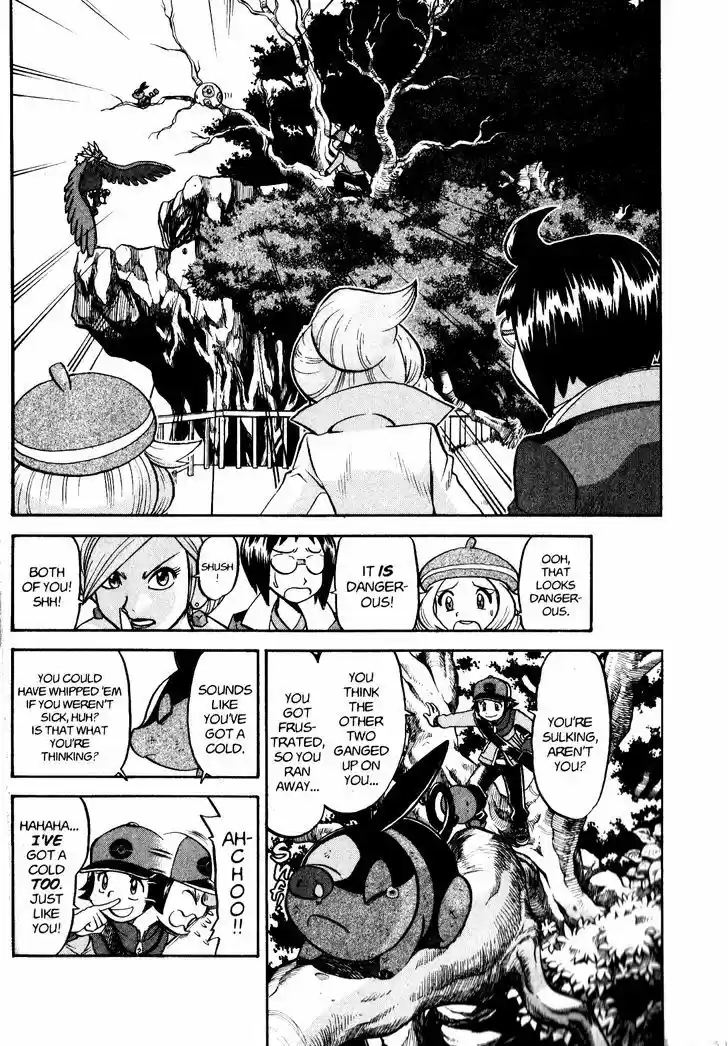 Pocket Monster Special 462