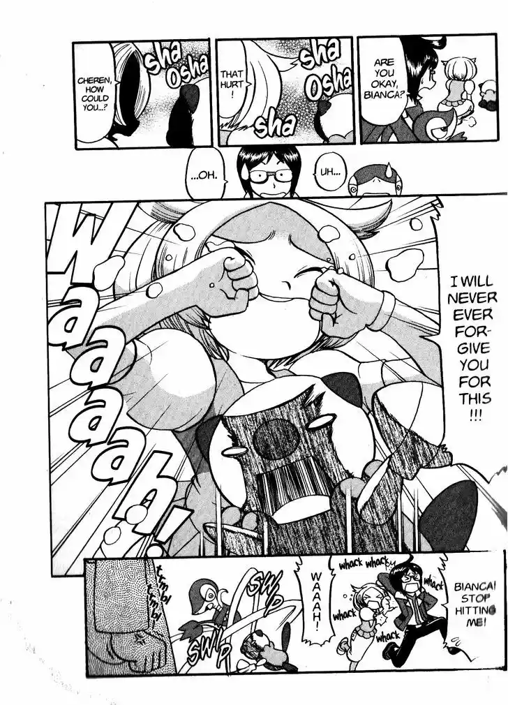 Pocket Monster Special 463