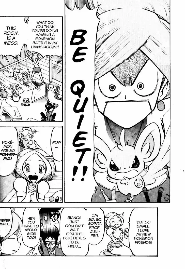 Pocket Monster Special 463