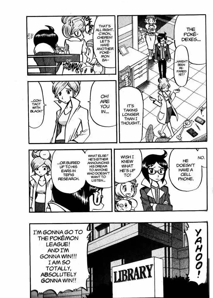 Pocket Monster Special 463