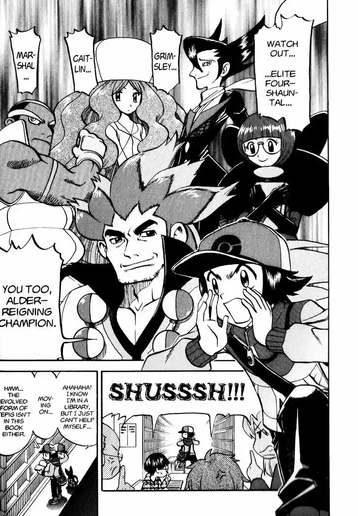 Pocket Monster Special 463