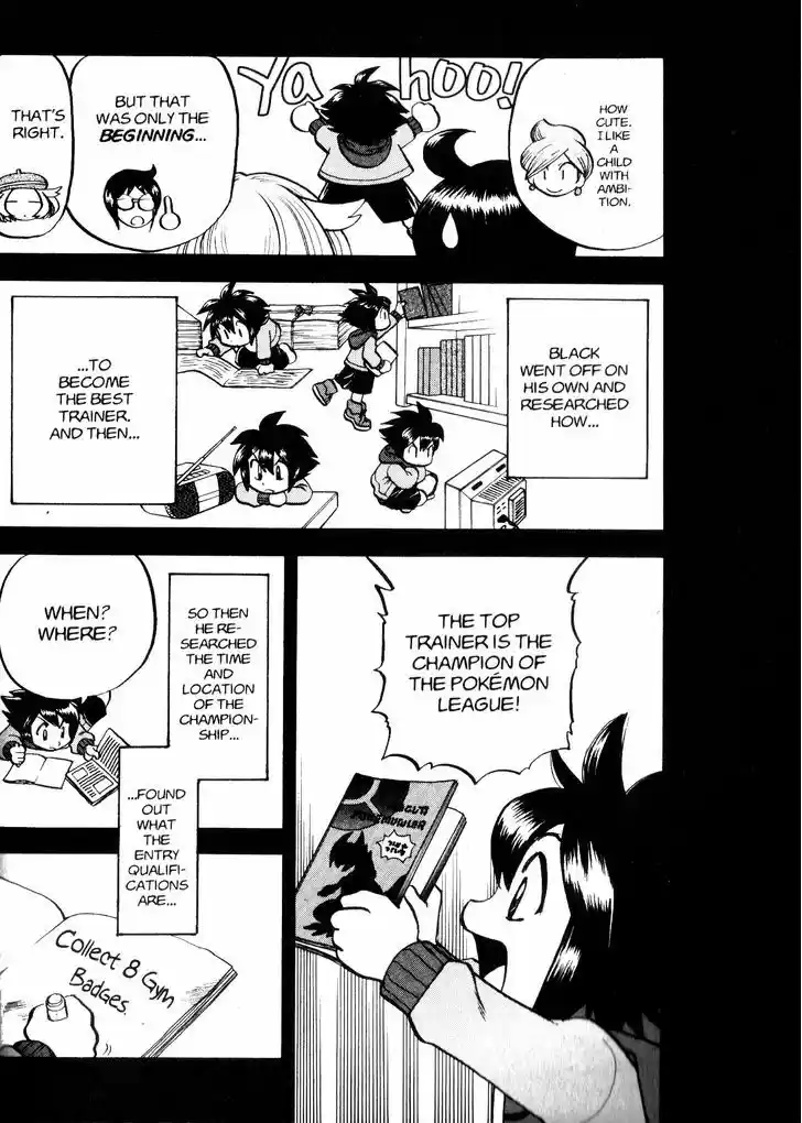 Pocket Monster Special 463