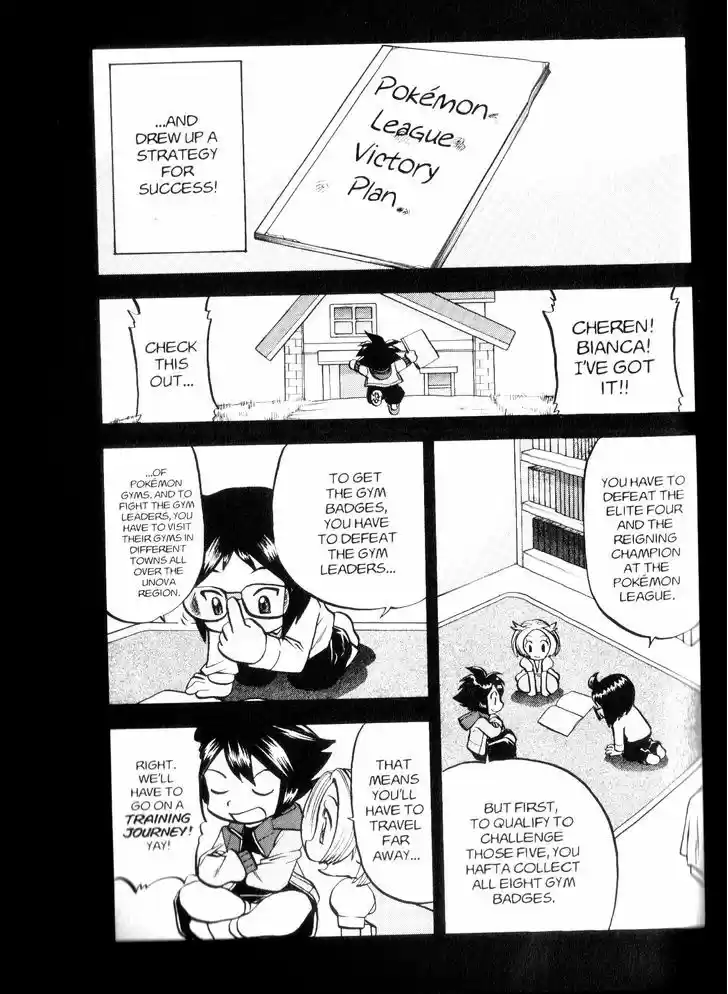 Pocket Monster Special 463