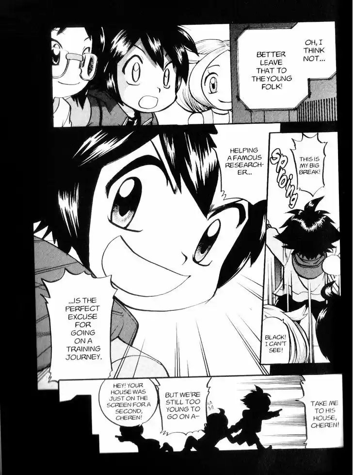 Pocket Monster Special 463