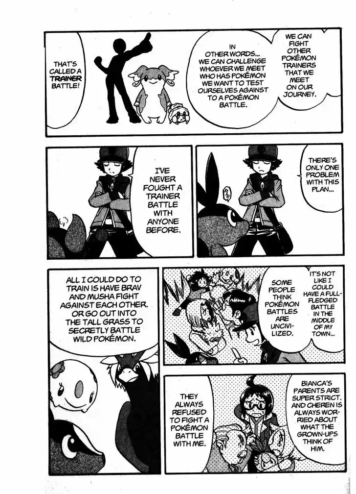 Pocket Monster Special 464