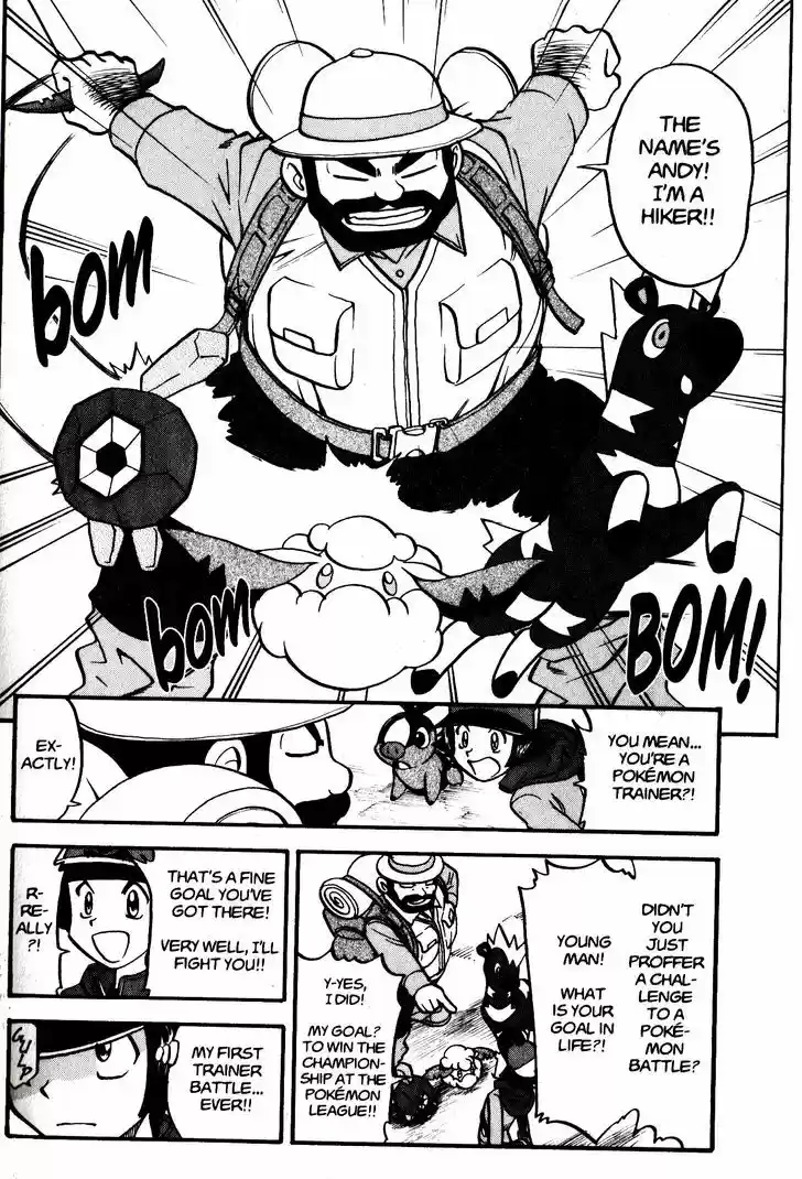 Pocket Monster Special 464