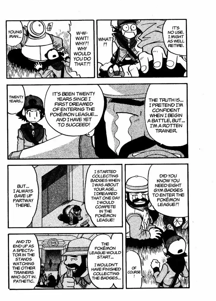 Pocket Monster Special 464