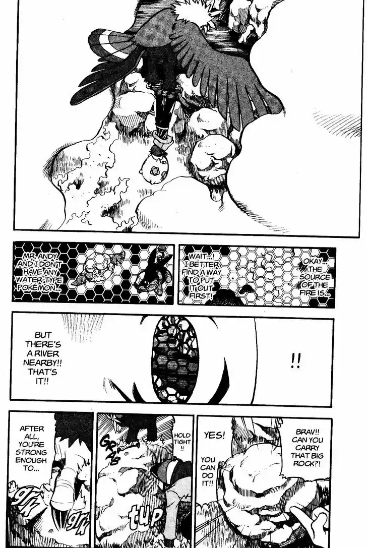 Pocket Monster Special 464