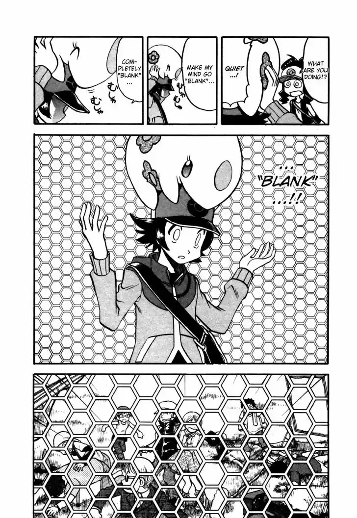 Pocket Monster Special 465