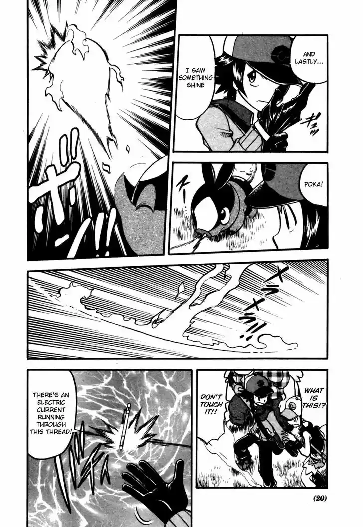 Pocket Monster Special 465