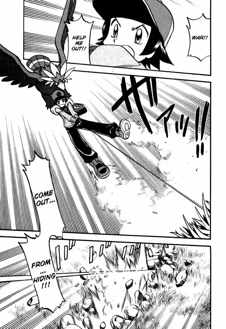 Pocket Monster Special 465