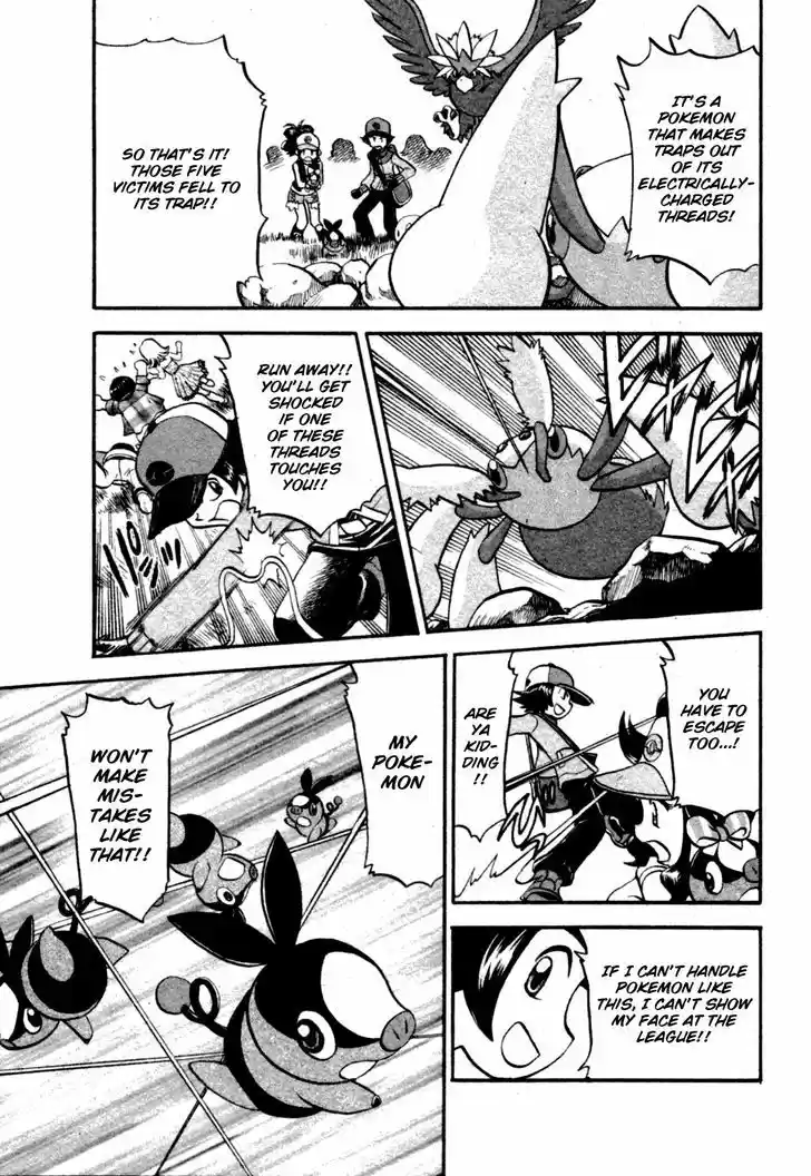 Pocket Monster Special 465