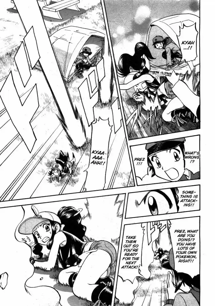 Pocket Monster Special 466