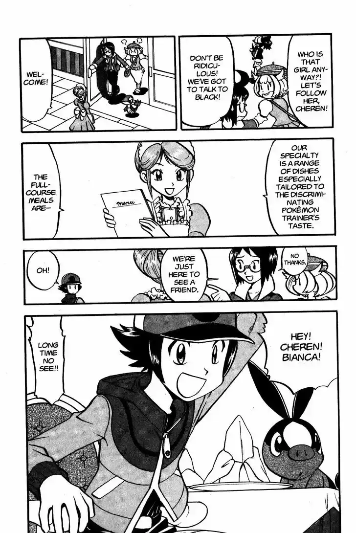 Pocket Monster Special 469