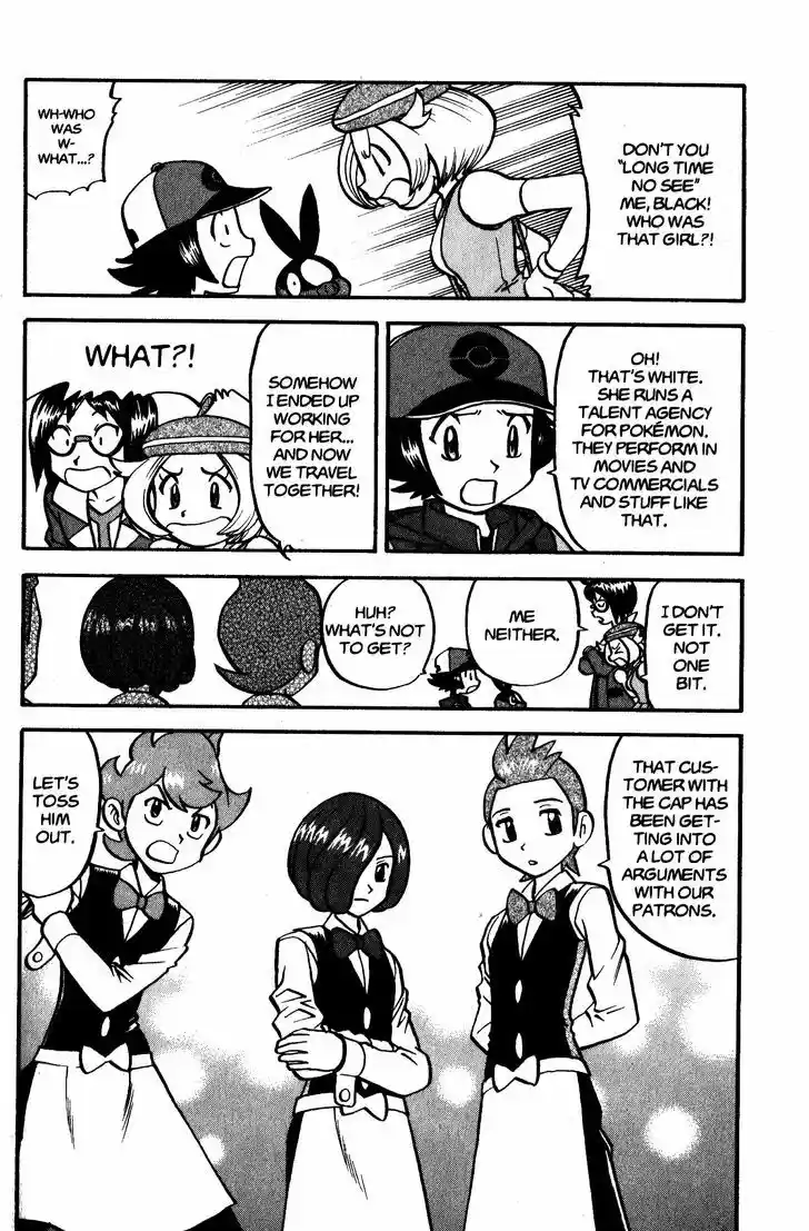 Pocket Monster Special 469