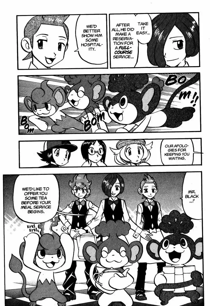 Pocket Monster Special 469