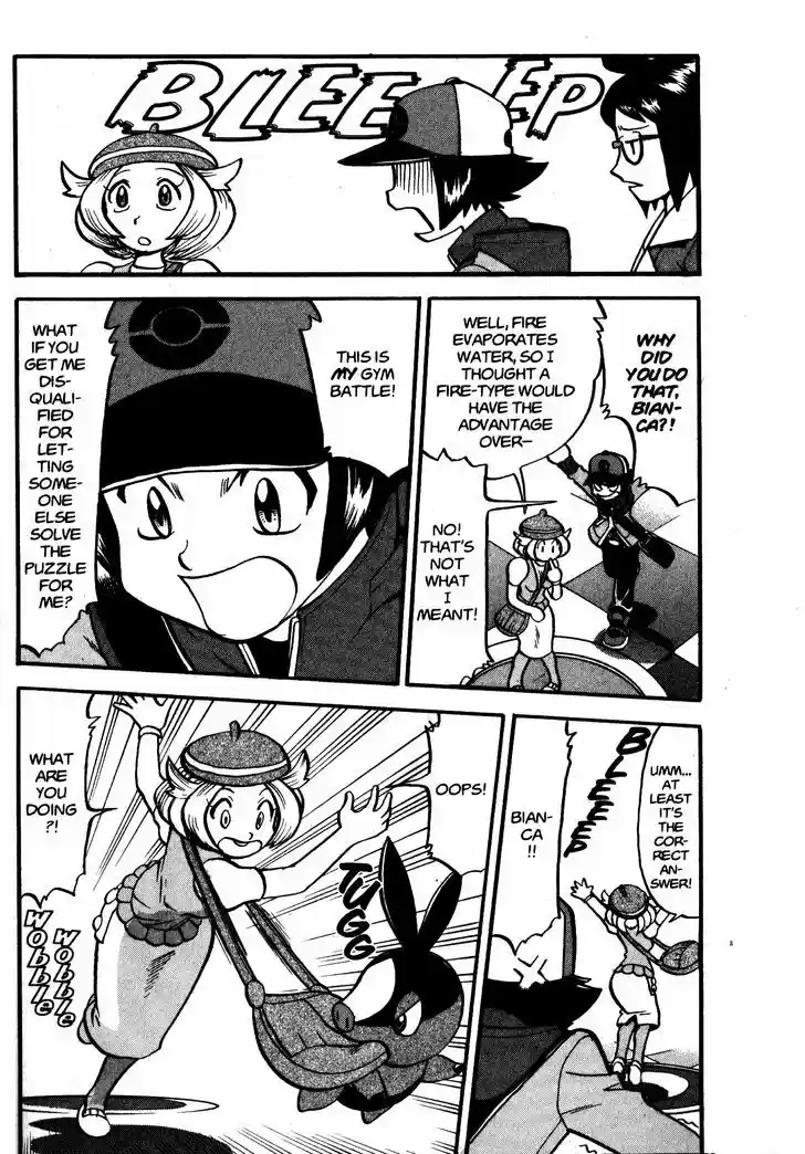 Pocket Monster Special 469