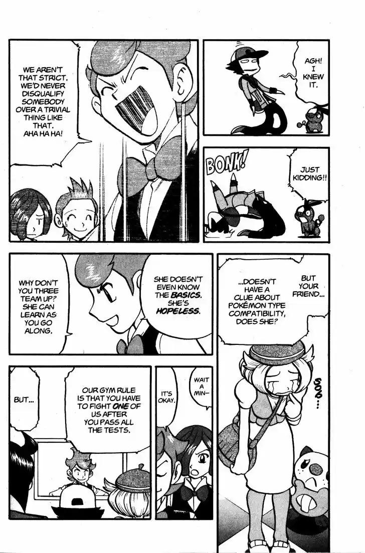 Pocket Monster Special 469