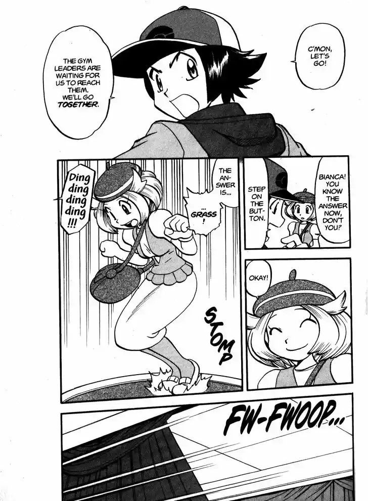 Pocket Monster Special 469