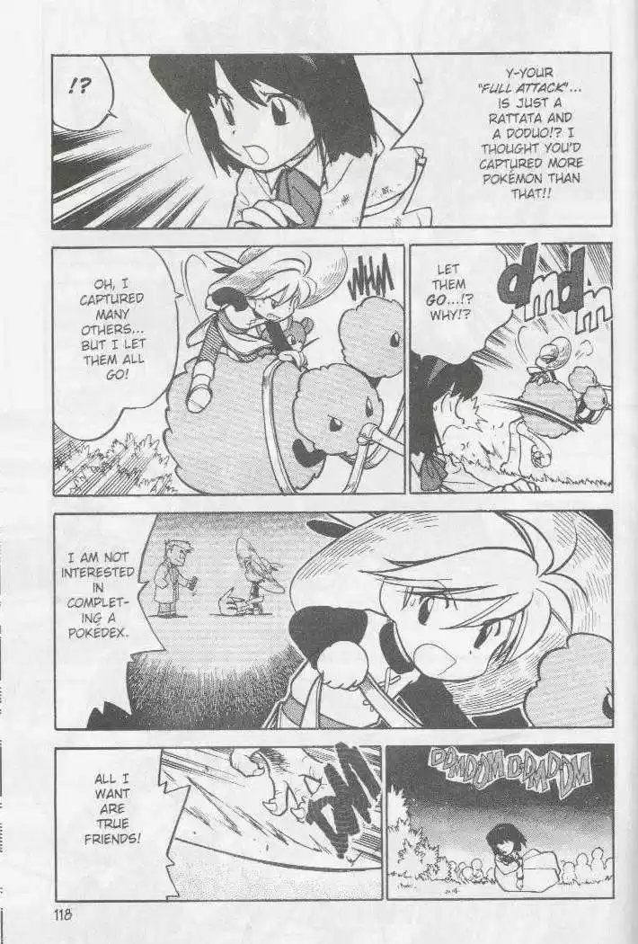 Pocket Monster Special 47