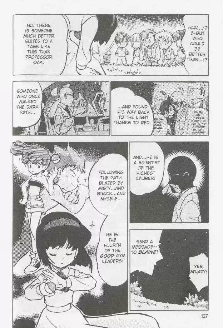 Pocket Monster Special 47