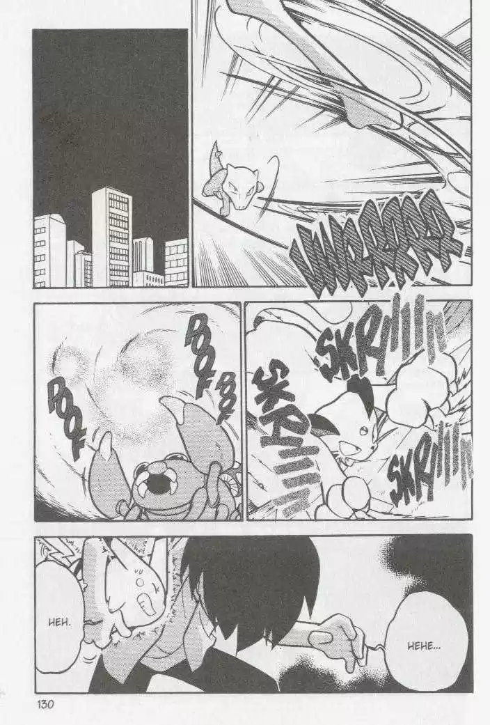 Pocket Monster Special 47