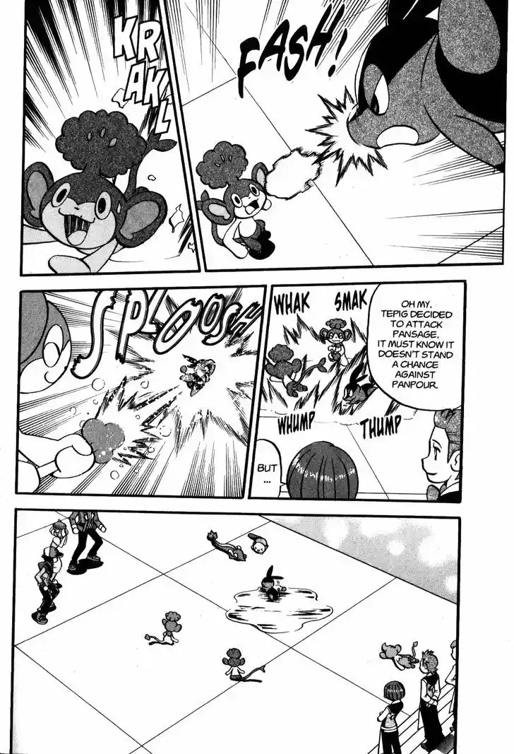 Pocket Monster Special 470