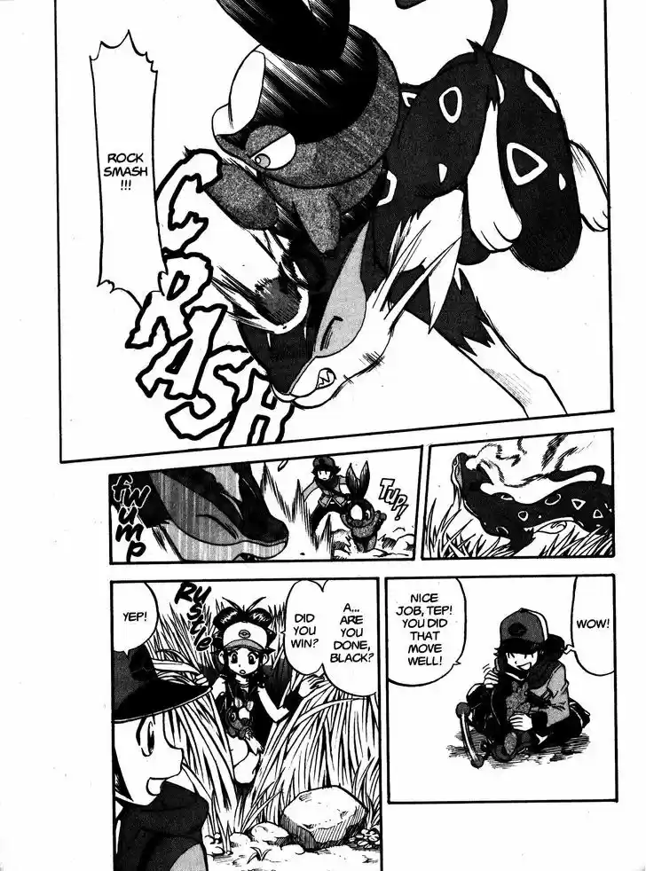 Pocket Monster Special 471