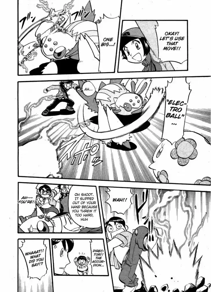 Pocket Monster Special 472