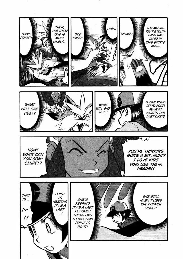 Pocket Monster Special 474