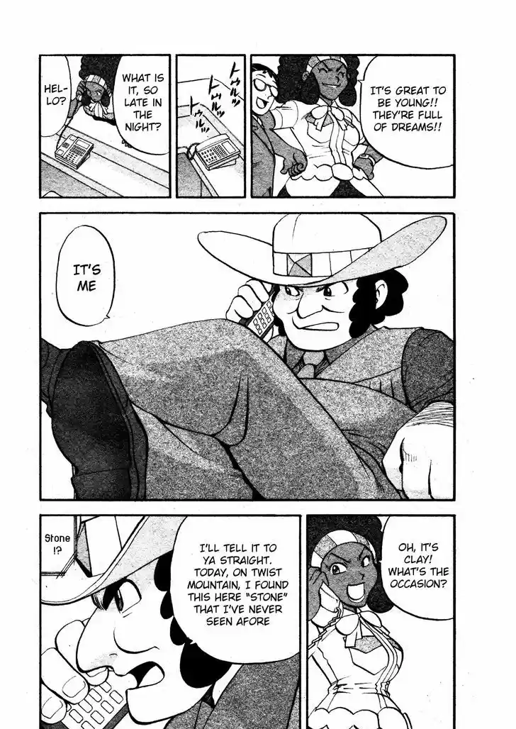 Pocket Monster Special 474