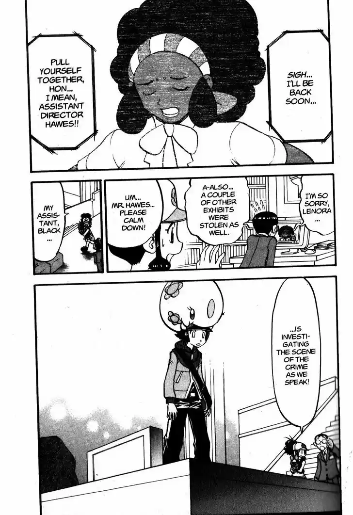 Pocket Monster Special 475