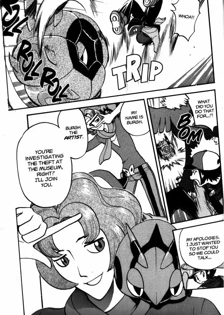 Pocket Monster Special 475