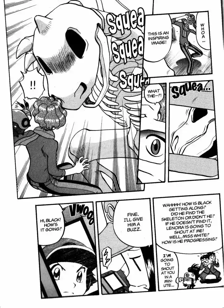 Pocket Monster Special 475