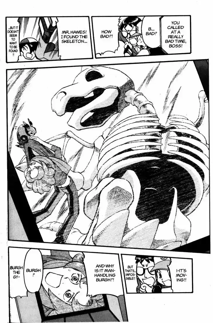 Pocket Monster Special 475