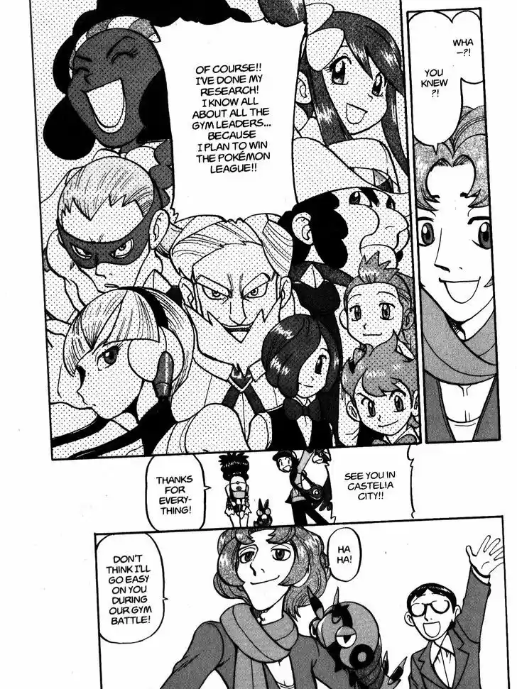 Pocket Monster Special 475