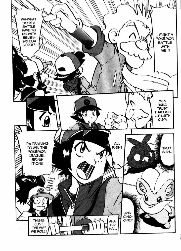 Pocket Monster Special 476