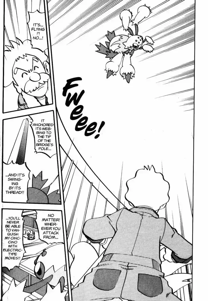 Pocket Monster Special 476