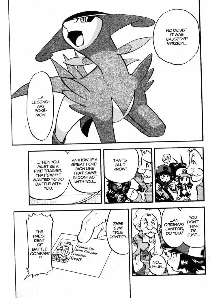 Pocket Monster Special 476