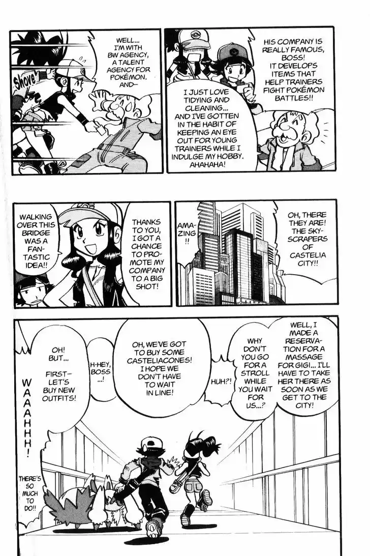 Pocket Monster Special 476