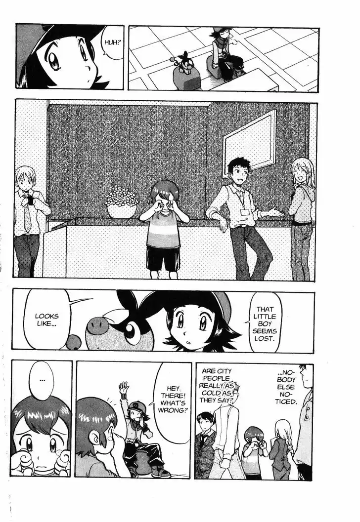 Pocket Monster Special 477