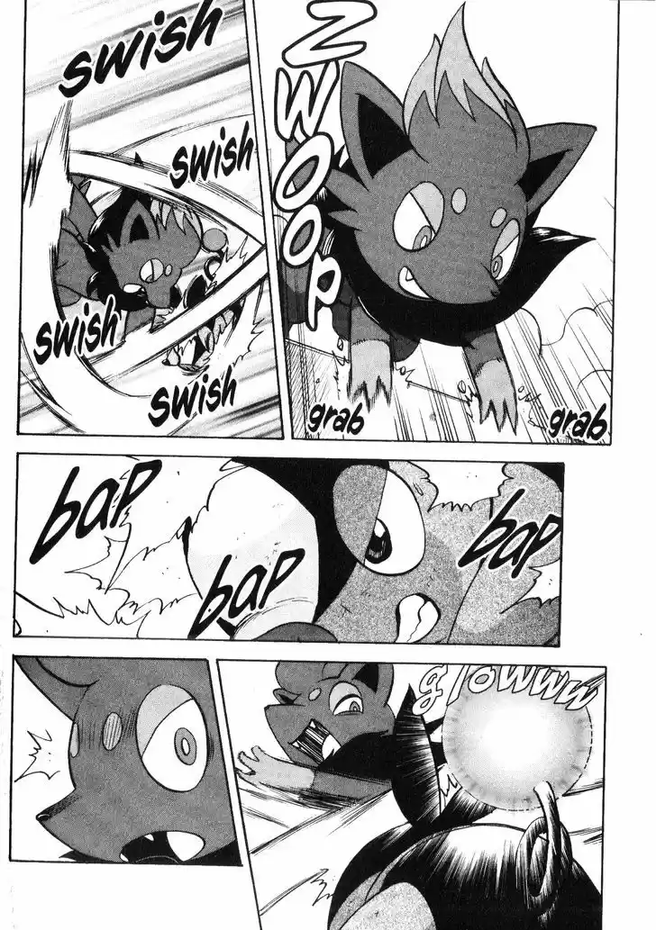 Pocket Monster Special 477