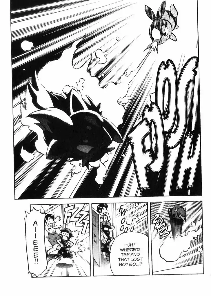 Pocket Monster Special 477