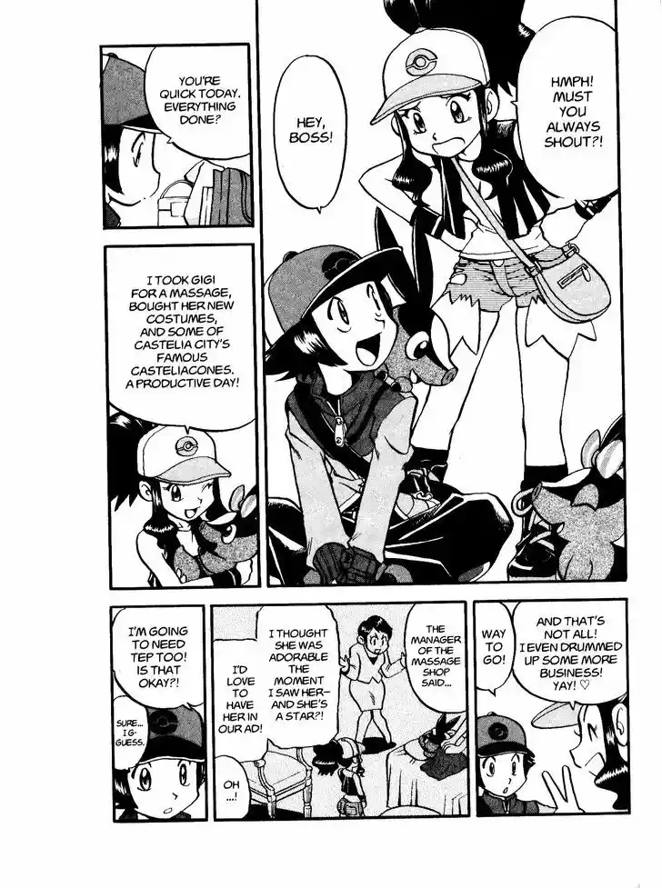 Pocket Monster Special 478