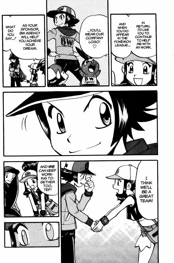 Pocket Monster Special 478