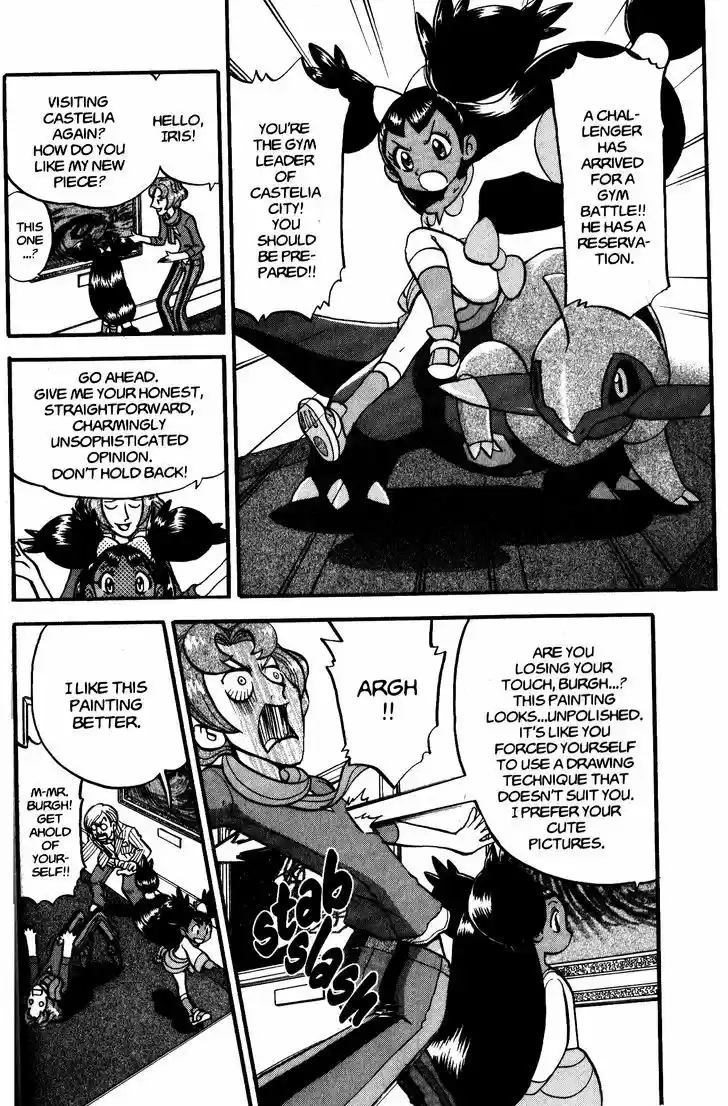 Pocket Monster Special 478