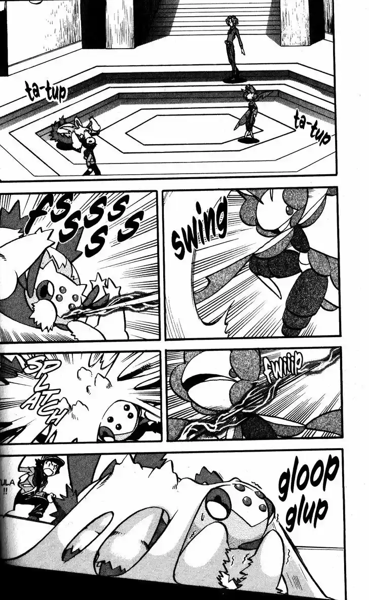 Pocket Monster Special 479