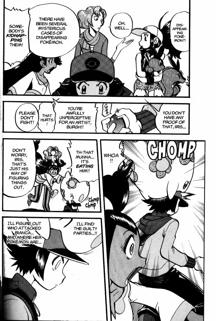 Pocket Monster Special 479