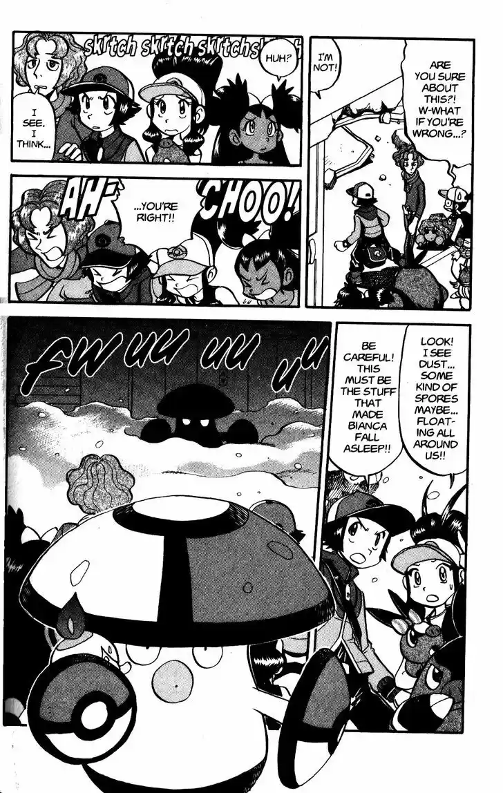 Pocket Monster Special 479