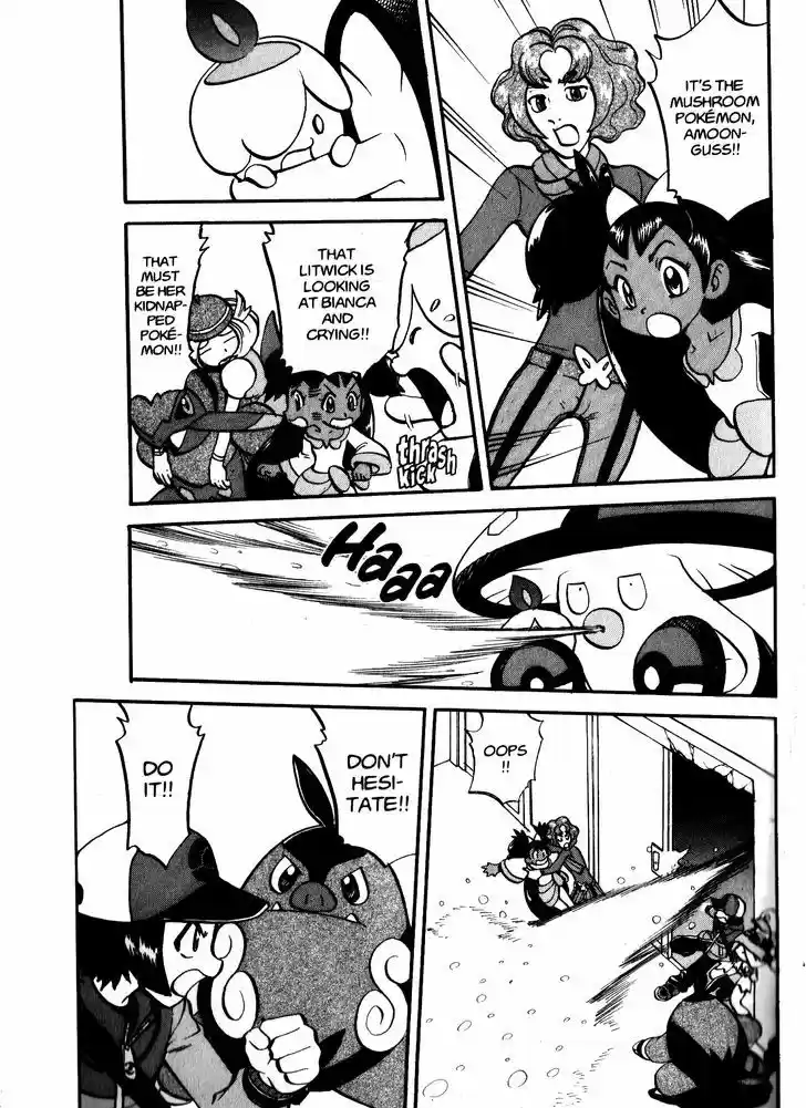 Pocket Monster Special 479